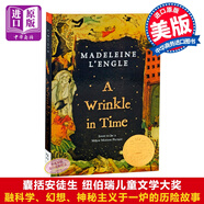 A Wrinkle In Time時間的皺紋 梅格時空大冒險英文原版小說 時間的皺折