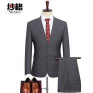 紗格西服套裝男 商務(wù)修身正裝職業(yè)工作男士西裝套西 新郎結(jié)婚禮服 灰色2扣 175/48