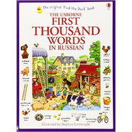 微瑕品 介意慎拍 俄語(yǔ)千詞書(shū)（Usborne版）?First Thousand Words In Russian Usborne 進(jìn)口原版 英文 小學(xué)教輔