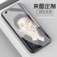 皚雪 蘋(píng)果/7手機殼XR照片定制iPhoneX/8/7Plus/6plus/8plus玻璃殼 蘋(píng)果7 來(lái)圖定制【鋼化玻璃殼】