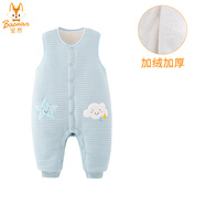 寶然 嬰兒背帶褲寶寶棉褲冬裝兒童保暖褲加厚夾棉連體衣5041 加絨云朵藍色 66cm