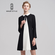 名師路秋冬打底連衣裙長(cháng)袖新款女POLO領(lǐng)拼接下擺波浪邊優(yōu)雅淑女裙a字裙 白底黑條 XL
