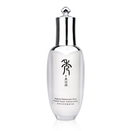 秀美資源御養(yǎng)珍粹花蜜精華露100ml保濕水潤膚水面部化妝品官方授權(quán)專賣店