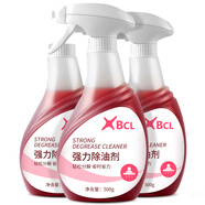 BCL 油污凈油煙機(jī)清洗劑去油污除油劑廚房重油污凈油污克星清潔劑 XBCL強(qiáng)力除油劑500g（紅色）X3瓶