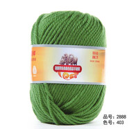 恒源祥2888中粗100%純羊毛線(xiàn)棒針手工編織成人兒童毛衣外套圍巾毛絨線(xiàn)團 403草綠色 50克