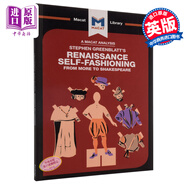 對文藝復興時(shí)期的自我塑造的分析 An Analysis of Stephen Greenblatt's Renaissance Self Fashioning