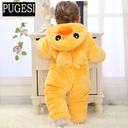 冬天嬰兒連體衣熊貓兒童卡通動(dòng)物造型睡衣服寶寶外出0-1歲秋冬裝 明黃色 YH963鴨子 (高73-80cm(12-17月))