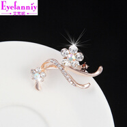 艾梵妮（Eyefanniy）潮流胸針外套別針開衫毛衣胸花女百搭絲巾披肩扣針大別針蜻蜓配飾 一枝花胸針