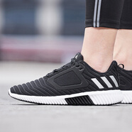 阿迪達斯 （adidas）女鞋跑步鞋夏季新款系列保暖輕便緩震運動鞋舒適休閑鞋BB6590 BB6590 黑/白  36