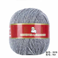 恒源祥毛線2078純羊毛中粗線棒針手編織男女圍巾毛衣外套絨線50g 961 50克