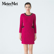 MeierMei玫而美女裝品牌時(shí)尚氣質(zhì)修身連身裙中長款i冬季長袖連衣裙 H50 42