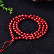 添祥 高含量紫金沙朱砂編織珠鏈 朱砂珠鏈掛繩吊墜 項鏈掛件繩翡翠水晶玉墜手工編織 男女款 款式一 6mm全珠鏈