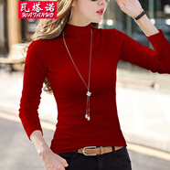 瓦塔諾t恤女裝長袖打底衫內(nèi)搭純色半高領(lǐng)秋衣春秋冬裝女士衣服體恤 酒紅色不加絨 XL (115-125斤)