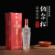 納爾松【廠家直發(fā)】納爾松白酒 清雅壹號酒  40°清香型 盒裝酒500ML*6 40%vol 500mL 6瓶 整箱