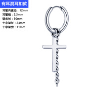 月蝶（YUEDIE）韓版耳釘男個(gè)性創(chuàng  )意耳環(huán)無(wú)耳洞長(cháng)款流蘇網(wǎng)紅同款耳夾潮人嘻哈耳墜 十字架要耳洞耳扣 一對價(jià)
