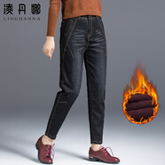 凌丹娜牛仔褲女春秋哈倫褲女士女褲老爹蘿卜褲2025年新款褲子女JG733 黑色 加絨 30 （二尺三）
