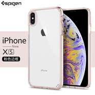 SPIGEN 蘋果XS/XSMAX/XR手機殼防摔iPhonexsmax手機殼iphonexr手機殼 XS5.8玫瑰金