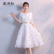 塞德勒宴會(huì)晚禮服女2025新款端莊大氣顯瘦中長款氣質(zhì)名媛聚會(huì)連衣裙 白色 S