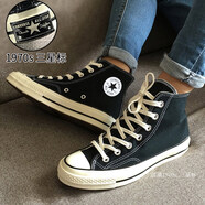 匡威（Converse）ALL star運動(dòng)鞋男鞋女鞋新款經(jīng)典款帆布鞋高幫情侶鞋板鞋休閑鞋 70S三星標升級款黑標LOGO 37 /4.5/235mm