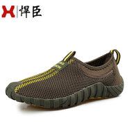 青少年男鞋子夏季潮流男士運(yùn)動(dòng)休閑悍臣網(wǎng)布鞋女情侶透氣網(wǎng)面跑步鞋懶人高中學(xué)男生大童 男孩網(wǎng)鞋 男款墨綠色 40