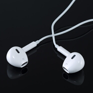 戴為3.5mm圓頭有線耳機入耳式重低音耳塞HiFi線控帶麥克風(fēng)平頭圓孔適用于戴為原裝 三星S7Edge G9350 On5 G5500
