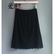 愛諾登（Ainuodeng）襯裙半身打底裙內(nèi)搭透女蕾絲內(nèi)襯半身裙中長款 半身莫代爾襯裙：蕾絲邊黑色50CM 均碼