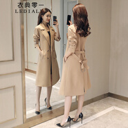 衣典零一 2021春裝新款春秋女裝春季時(shí)尚韓版休閑雙排扣薄款過膝風(fēng)衣女中長款女士薄外套大衣 淺咖色 L