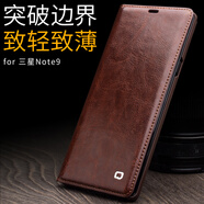 洽利 適用三星note10+手機殼保護套防摔翻蓋真皮套 商務(wù)男三星Galaxy Note9 三星Note9纖薄經(jīng)典棕色