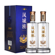 紅荔牌鳳城液經(jīng)典款 45度濃香型500ml禮盒酒年貨送禮推薦用酒白酒 45度 500mL 2盒