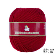 恒源祥毛線2078純羊毛中粗線棒針手編織男女圍巾毛衣外套絨線50g 222鮮紅色 50克