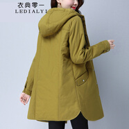 衣典零一 2018冬裝新款女裝時(shí)尚冬天民族風(fēng)女式連帽棉女士棉襖棉衣棉服女中長(cháng)款冬季外套 姜黃色 L