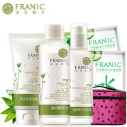 法蘭琳卡蘆薈清透補水套裝控油補水保濕防曬護膚套裝植物化妝品女男女通用