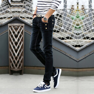 彤惑男士牛仔褲韓版時(shí)尚鉚釘修身彈力小腳褲休閑柔軟舒適長(cháng)褲 28(2尺1)