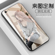 皚雪 蘋(píng)果/7手機殼XR照片定制iPhoneX/8/7Plus/6plus/8plus玻璃殼 蘋(píng)果6SPlus 來(lái)圖定制【鋼化玻璃殼】