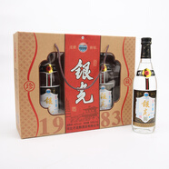 滹沱河牌銀光酒河北正定銀光1983子龍醉滹沱河牌白酒 42度 500mL 2瓶