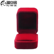 福安閣絨面戒指盒禮品盒包裝盒耳釘盒求婚手鐲盒首飾盒珠寶盒子項鏈盒 紅色戒指盒 約長(cháng)6*寬5*高4.8cm 高檔絨面包裝盒
