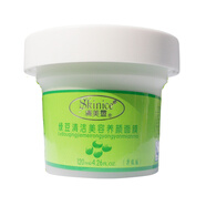 膚美靈膚美靈火山泥面膜水洗型清潔肌膚面貼膜 膚美靈綠豆清潔面膜120g