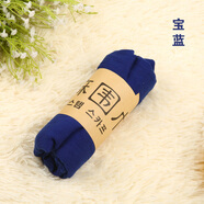 繼方 韓版純色棉麻圍巾女披肩兩用春季長款夏季防曬紗巾文藝絲巾學生 寶藍