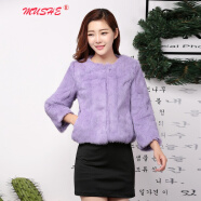 慕舍（mushe）輕奢品牌皮草大衣外套女短款長(cháng)袖秋冬新品皮毛一體開(kāi)衫瀨兔毛大衣 香芋紫 S