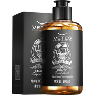 維特絲（vetes）啫喱膏男定型油頭膏造型保濕發(fā)型打理頭發(fā)者喱發(fā)油發(fā)蠟發(fā)膠噴霧 骷髏頭啫喱液200mL