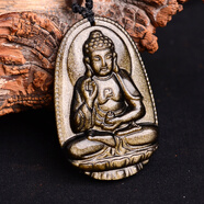 慈靈閣金曜石本命佛吊墜護身符十二生肖男女吉祥物掛墜黑曜石八大守護神項鏈 屬狗豬 阿彌陀佛