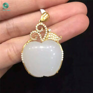 銀想玉 和田玉飾品  玉吊墜和田玉蘋果吊墜 時尚玉吊墜項墜飾品 禮物