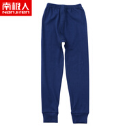 南極人兒童秋褲純棉春秋打底棉毛褲男童秋褲中大童寶寶小孩保暖線褲冬 藏青 160（建議身高146-155CM）