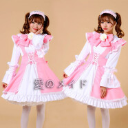 赫搏 2021女仆裝cosplay可愛蘿莉塔cos日系動漫男連衣裙餐廳咖啡廳工作服長裙黑白女傭裝 粉色裝（其他顏色備注） S(90斤以下)