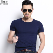 伽維德（JIAWEIDE）短袖t恤男純棉夏季男生純色韓版修身圓領(lǐng)半袖體恤緊身大碼打底衫 寶藍(lán)色 M(體重100-115斤)