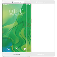 拓蒙適用OPPOR7Plus/m全屏鋼化膜藍(lán)光手機(jī)貼膜R7S PLUS全屏覆蓋高清防爆膜R7/A屏幕玻璃保護(hù)膜 R7Plus和R7SPlus【通用】 抗藍(lán)光全屏防爆-土豪金