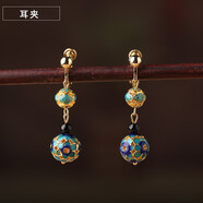 煙雨江南復(fù)古耳環(huán)女景泰藍(lán)耳墜民族風(fēng)夸張耳飾個(gè)性氣質(zhì)長(zhǎng)款超仙耳夾新 耳夾款 適合無(wú)耳洞佩戴