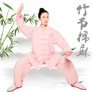 揚(yáng)武源竹節(jié)麻太極服男女棉麻練功服春秋武術(shù)服表演晨練服新款太極拳服裝 粉色【男女同款】 L 身高160-163體重120-140斤