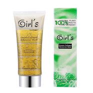 Girl's女孩 女孩平衡補(bǔ)水海洋海膠面膜100ml 面部護(hù)理 水洗式面膜