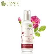 法蘭琳卡玫瑰粉嫩補水柔膚乳120g補水保濕亮膚滋潤細致毛孔乳液清爽不油膩 玫瑰粉嫩乳液120g